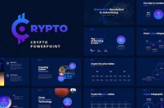 <b>企业数字化解决方案</b>